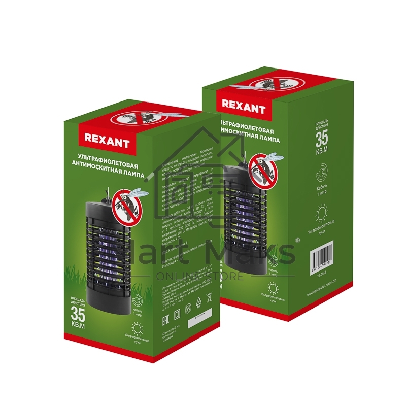 Антимоскитная лампа Rexant 3 Вт/220 В (R30)