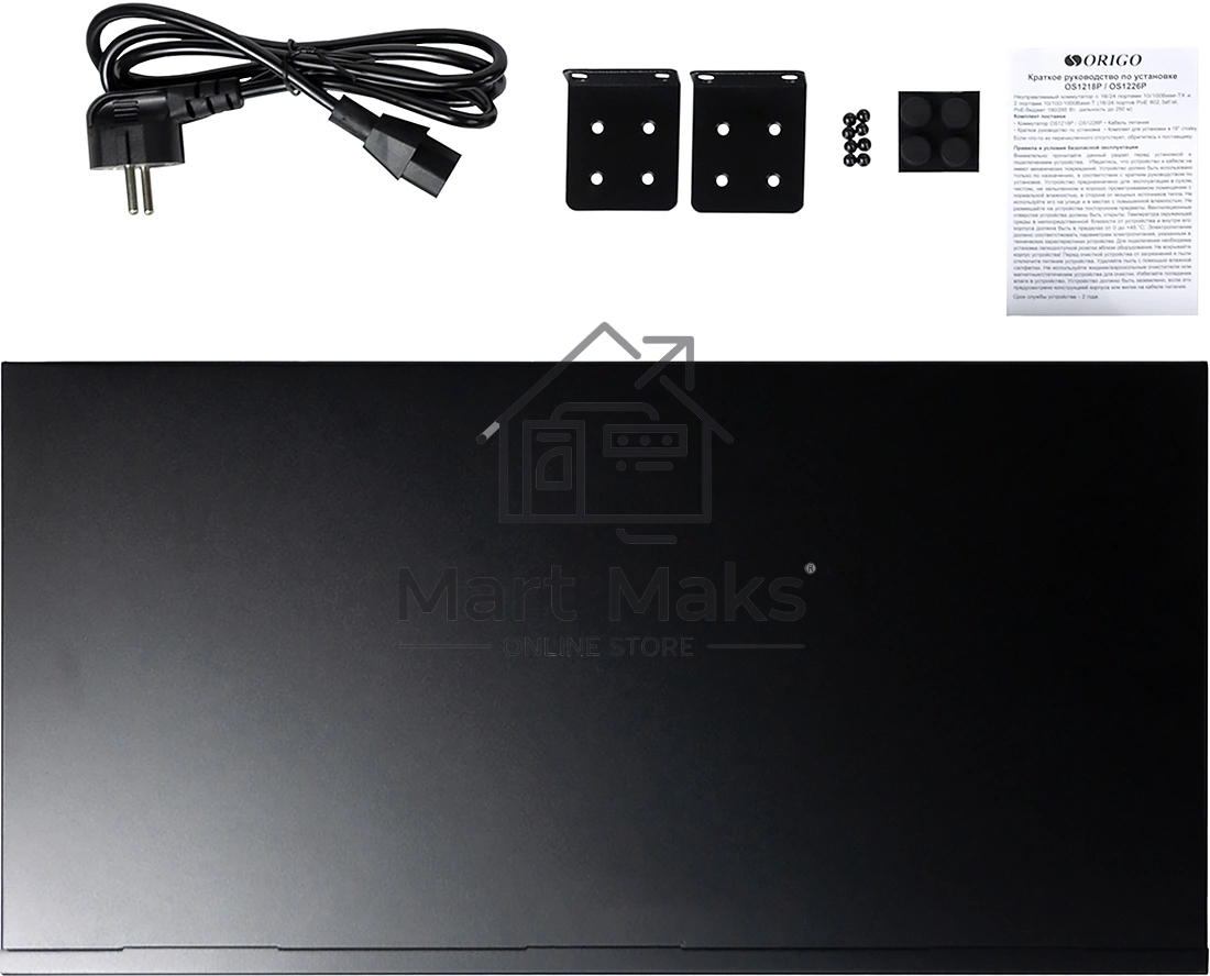 Неуправляемый PoE-коммутатор ORIGO OS1218P/190W/A1A 16x100Base-TX PoE+, 2x1000Base-T, PoE-бюджет 190 Вт, корпус металл