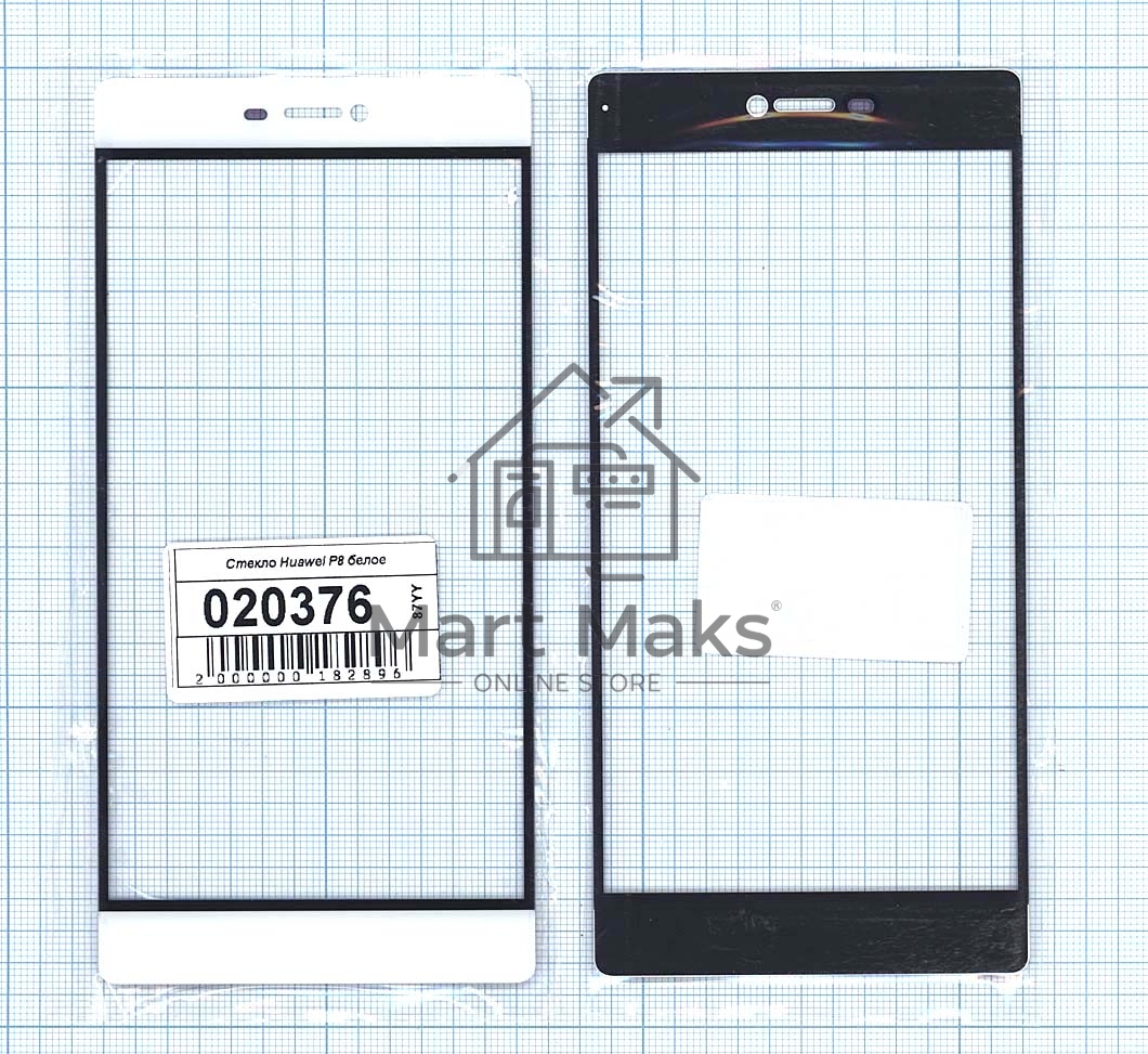 Стекло для Huawei P8 белое