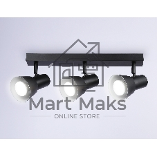 Светильник Ambrella light TA13122/3 BK/WH черный/белый GU10/3 max 12W 470*85*150