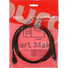 Кабель Buro USB Type-C (m) micro USB B (m) 1.5м