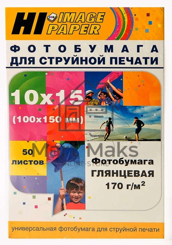 Фотобумага глянцевая односторонняя (Hi-image paper) 10x15, 170 г/м, 50 л.