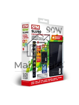 Универсальный адаптер для ноутбуков на 90Ватт/ NB Adapter STM SLU90, 90W, Car adapter