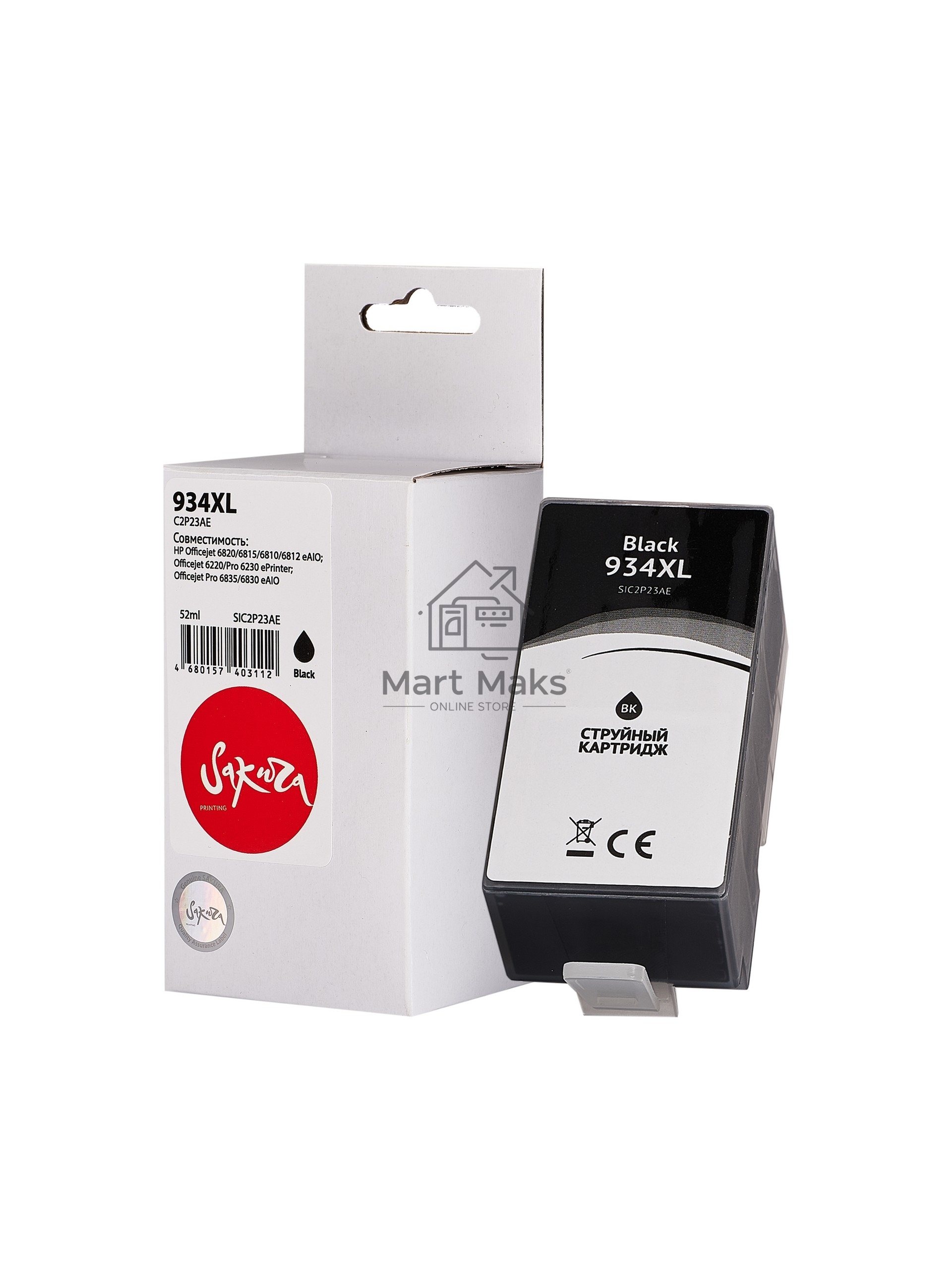 Картридж струйный Sakura C2P23AE (№934XL Black) для HP, черный, 56,6 мл., 1300 к.