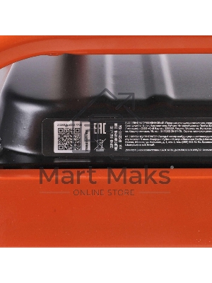 Электрогенератор бензиновый Patriot GRS 3500, 2.8 кВт, 75 дБ, 38.8 кг