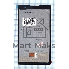 Модуль (матрица + тачскрин) для Asus ZenPad C 7.0 Z170 черный