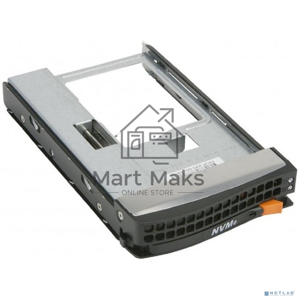 Корзина Supermicro MCP-220-00138-0B Tool-less NVMe Black gen-5 3.5-to-2.5 drive tray, Orange tab