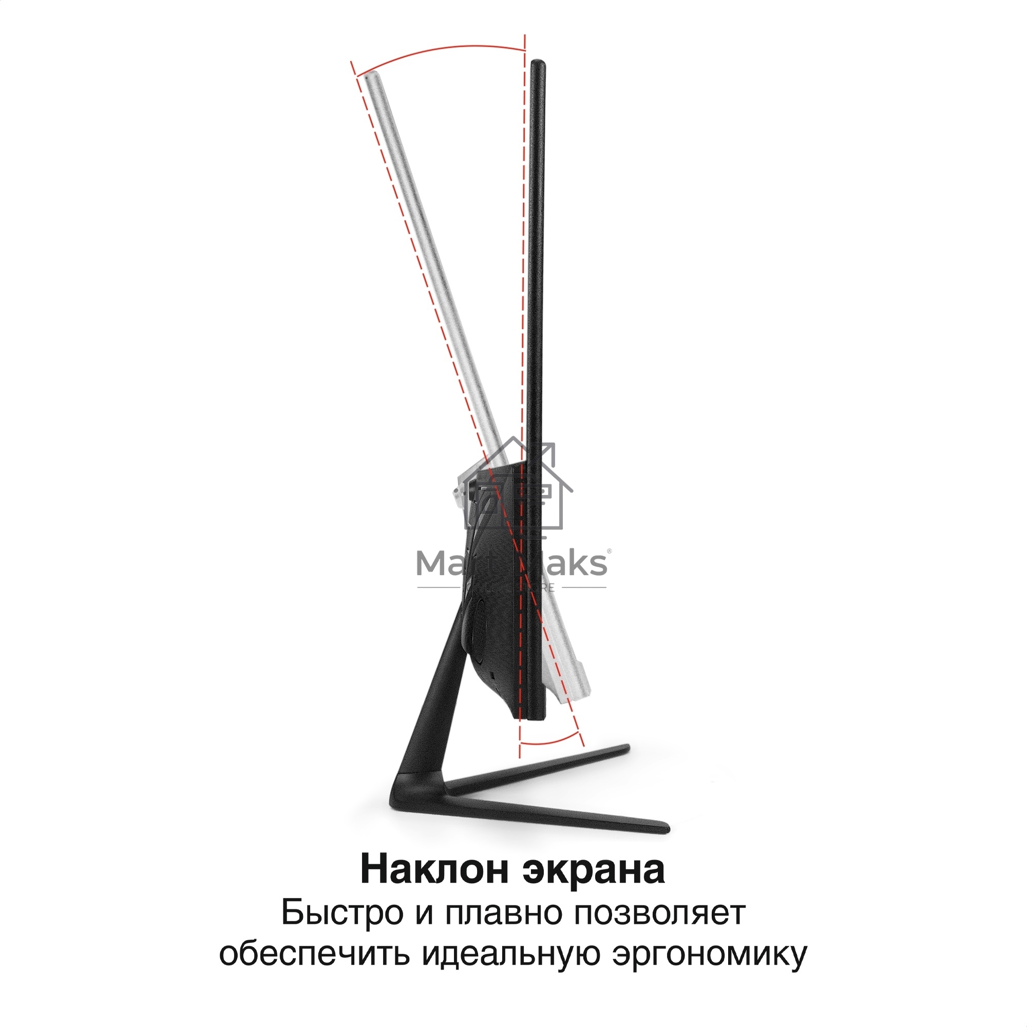 Монитор 23.8