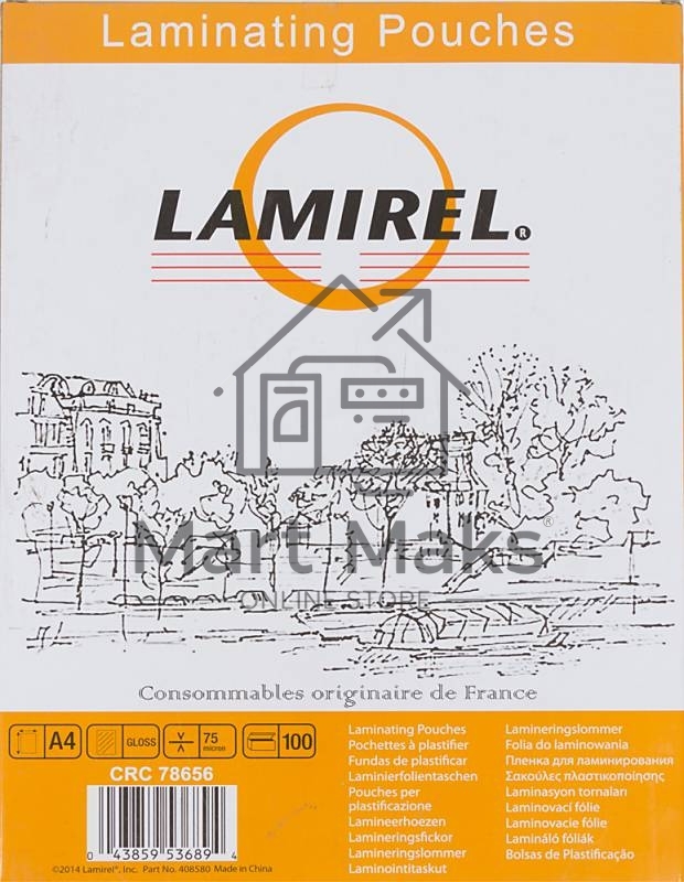 Пленка для ламинирования Lamirel LA-78656 75мкм A4 (100шт) 216x303мм