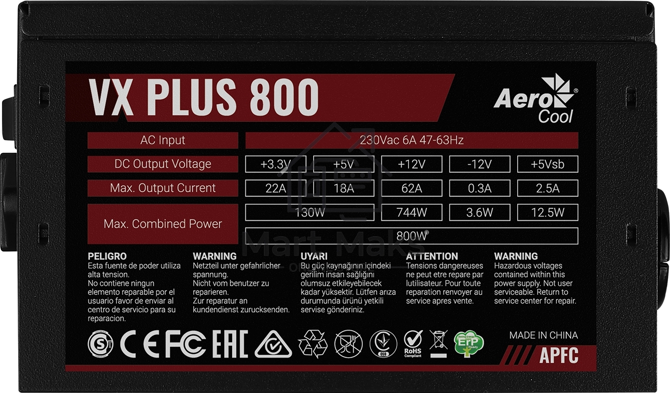 Блок питания Aerocool / Formula VX PLUS 800, 800DВт, 120мм, черный