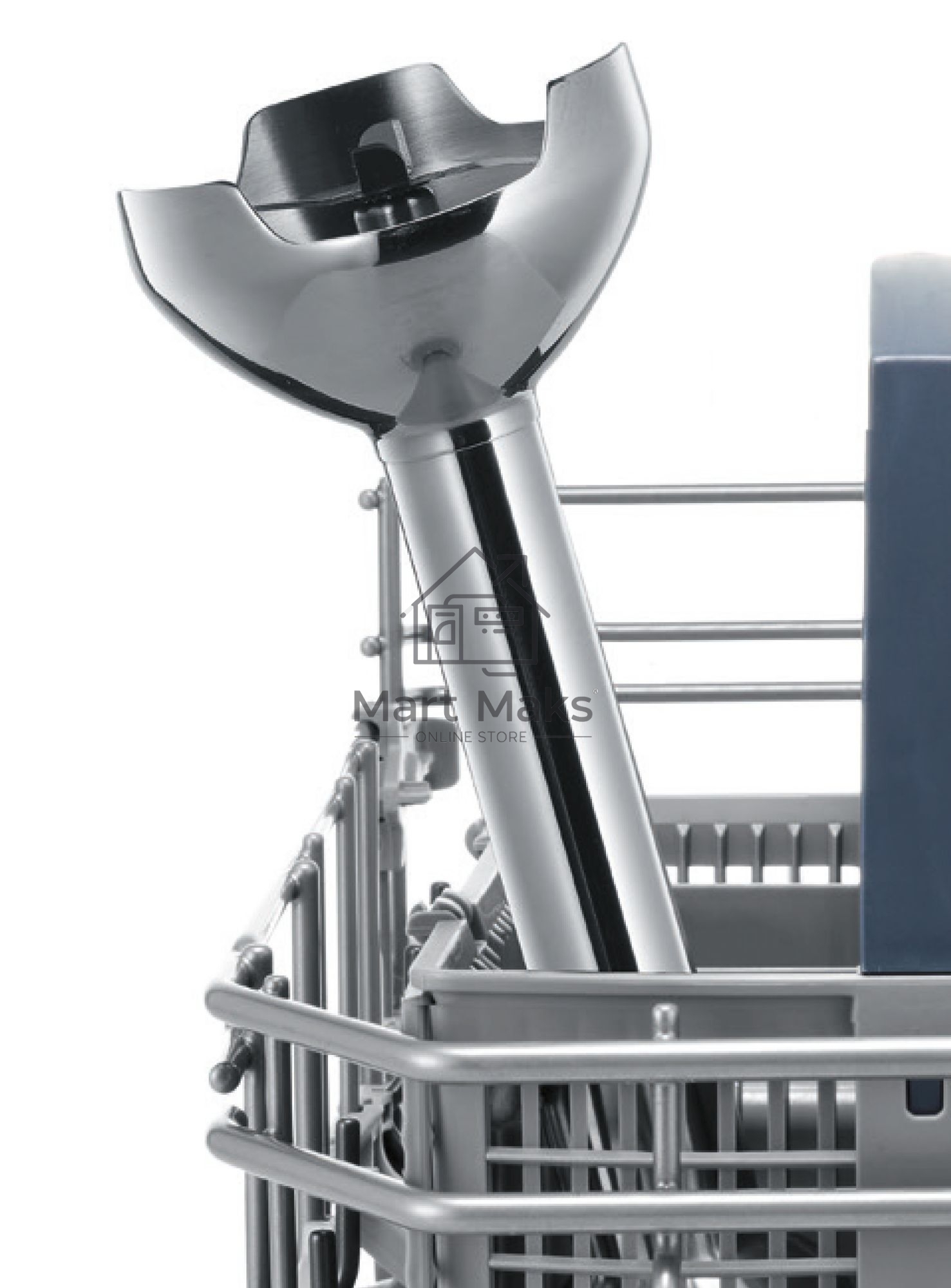 Блендер Bosch MSM2610B, погружной, черный