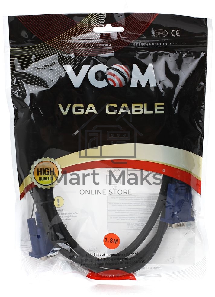 Кабель VCOM VVG6448-1.8M(O) Кабель монитор-SVGA card (15M-15M) 1,8м 2 фильтра