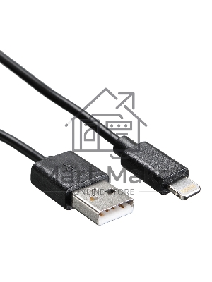 Кабель Buro USB-IP-1.2B2A 1.2м черный