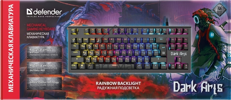 Клавиатура Defender Dark Arts GK-375 проводная, USB, черный