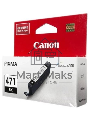 Картридж струйный Canon CLI-471BK (0400C001) черный (7 мл., до 398 цв.фото 10х15) для Canon PIXMA MG5740/MG6840/MG7740/ TS5040/TS6040/TS8040/TS9040