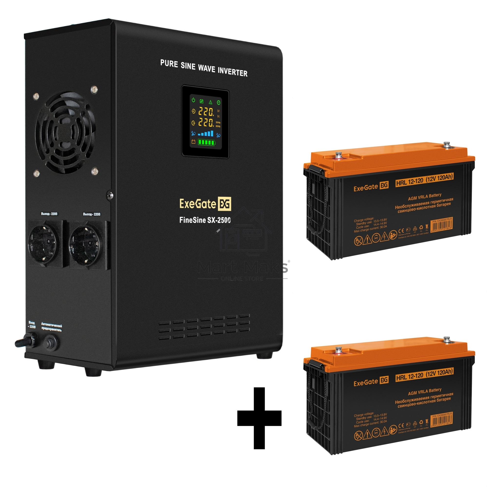Комплект ИБП EX296002RUS + батарея 120Aч EX285657RUS 2шт ExeGate FineSine SX-2500.LCD.AVR.2SH + батарея ExeGate HRL 12-120 (12В, 120Ач) 2шт