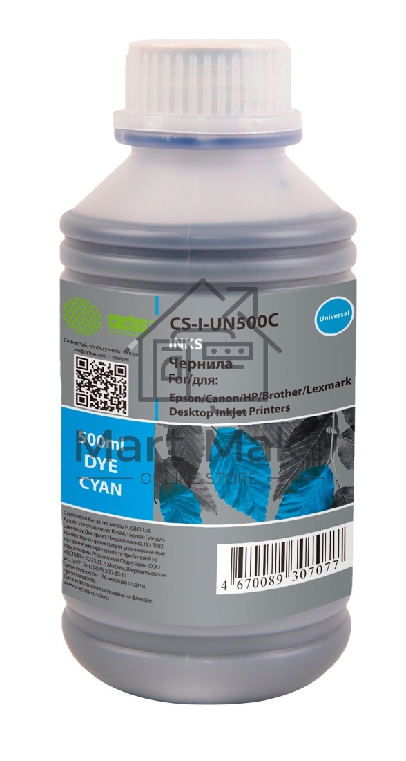 Чернила Cactus CS-I-Un500C голубой 500мл для HP/Lexmark/Canon/Epson/Brother