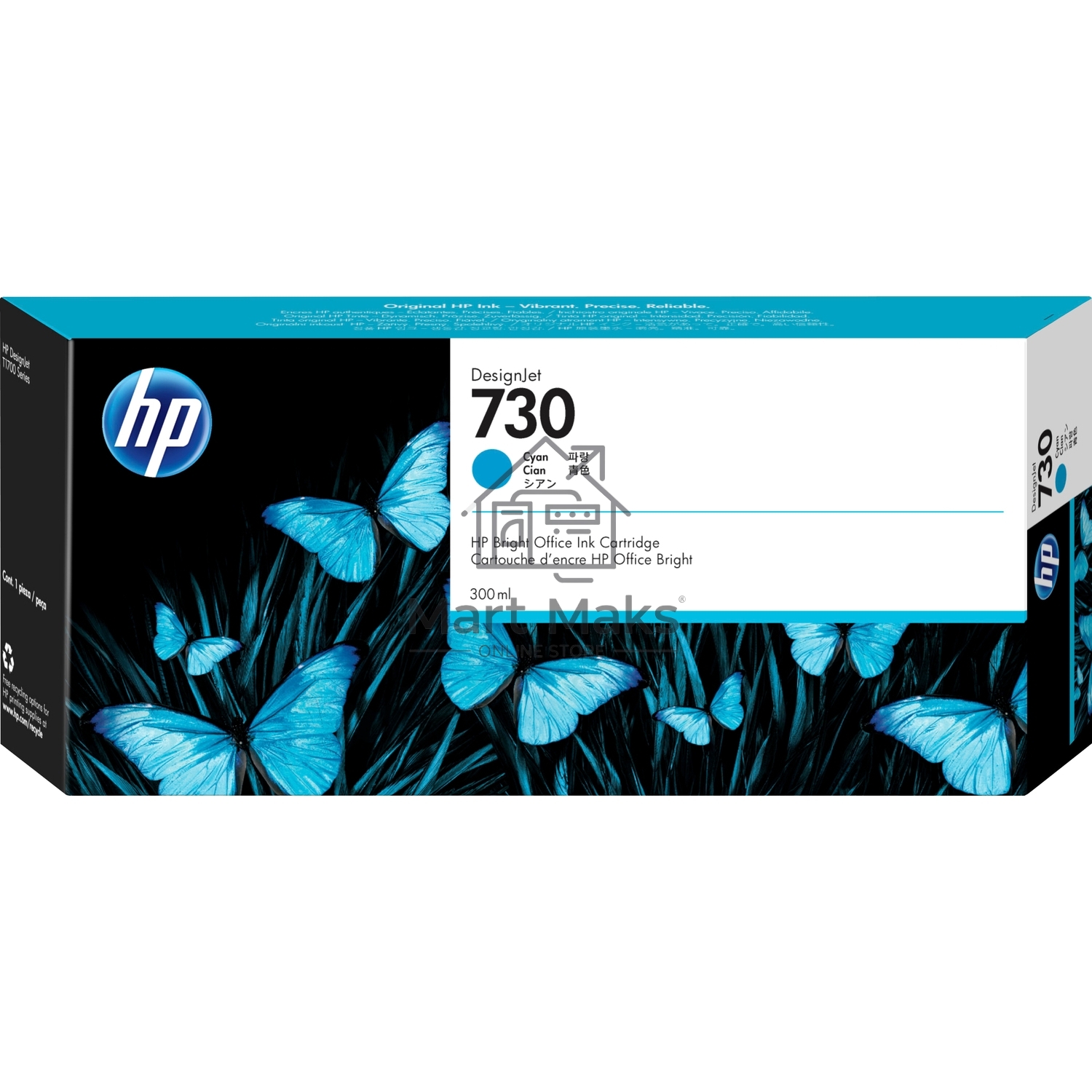 Картридж струйный HP 730 300-ml голубой Ink Cartridge