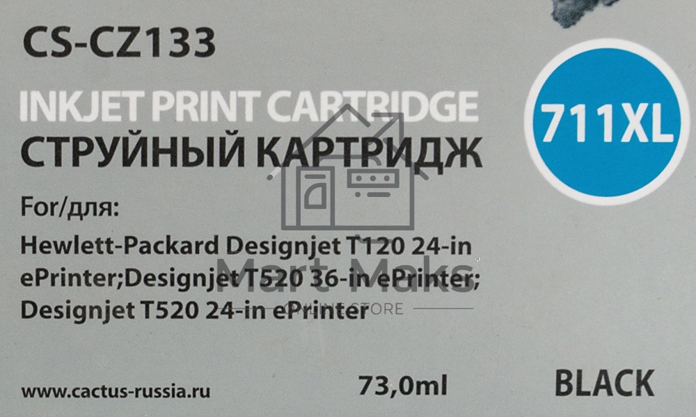Картридж струйный Cactus CS-CZ133 №711 черный (73 мл) для HP DesignJet T120/T520