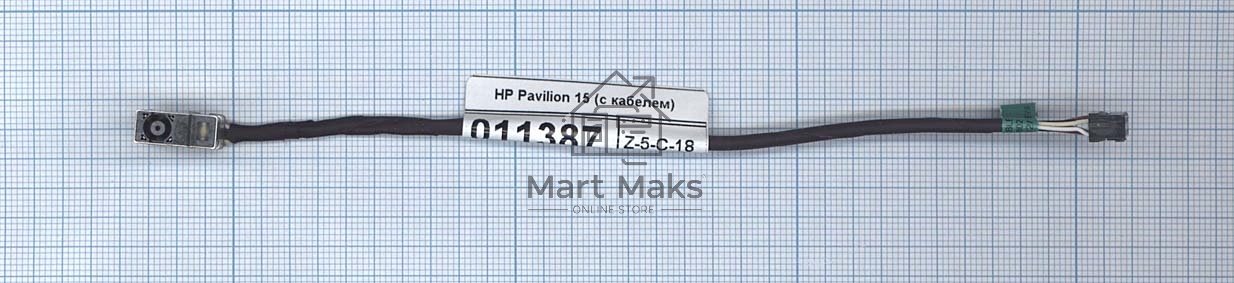 Разъем для ноутбука HP Pavilion 15 с кабелем