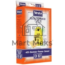 Комплект пылесборников Vesta EX 02 Electrolux