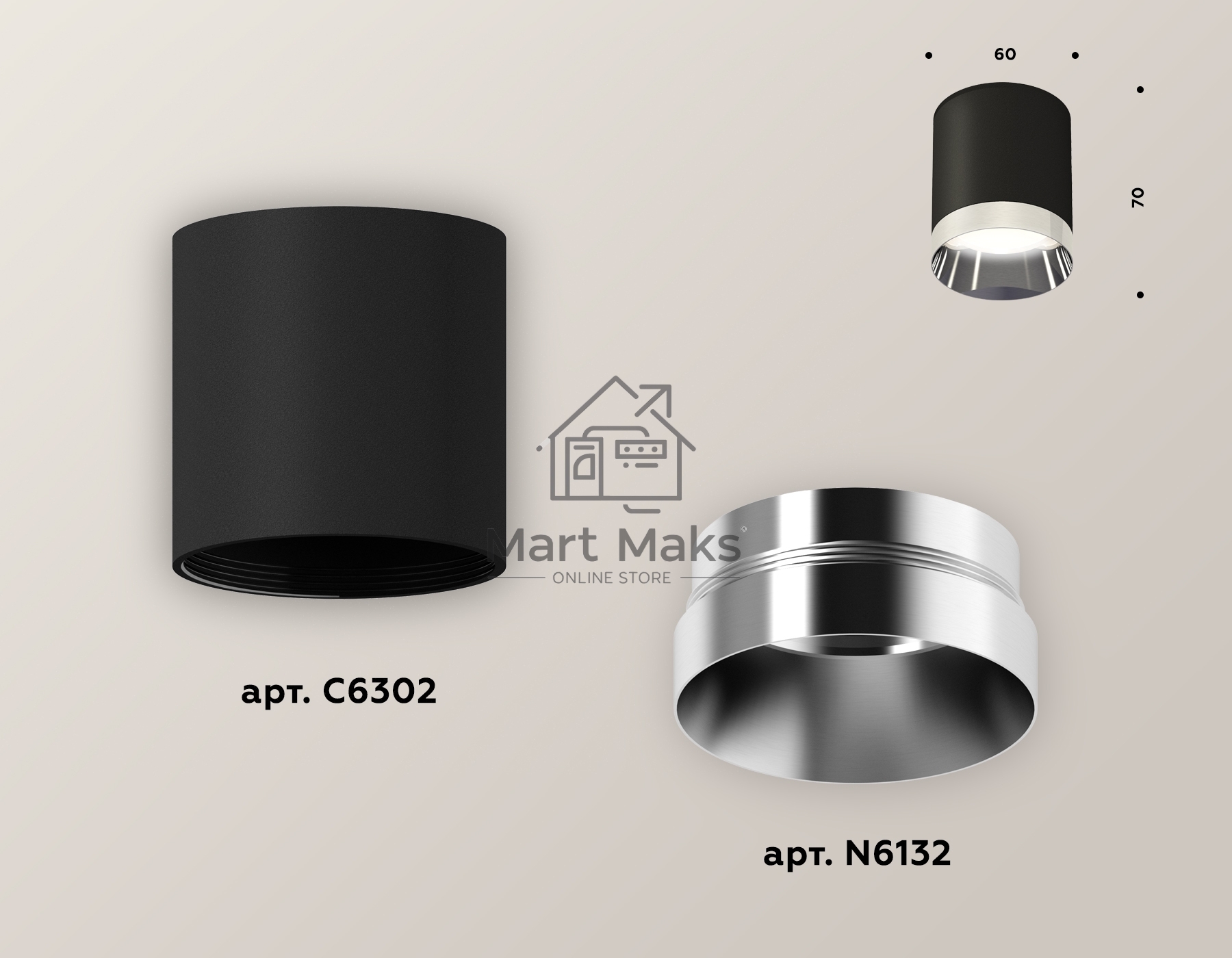 Светильник Ambrella Light XS6302022 SBK/PSL черный песок/серебро полированное MR16 GU5.3 (C6302, N6132)
