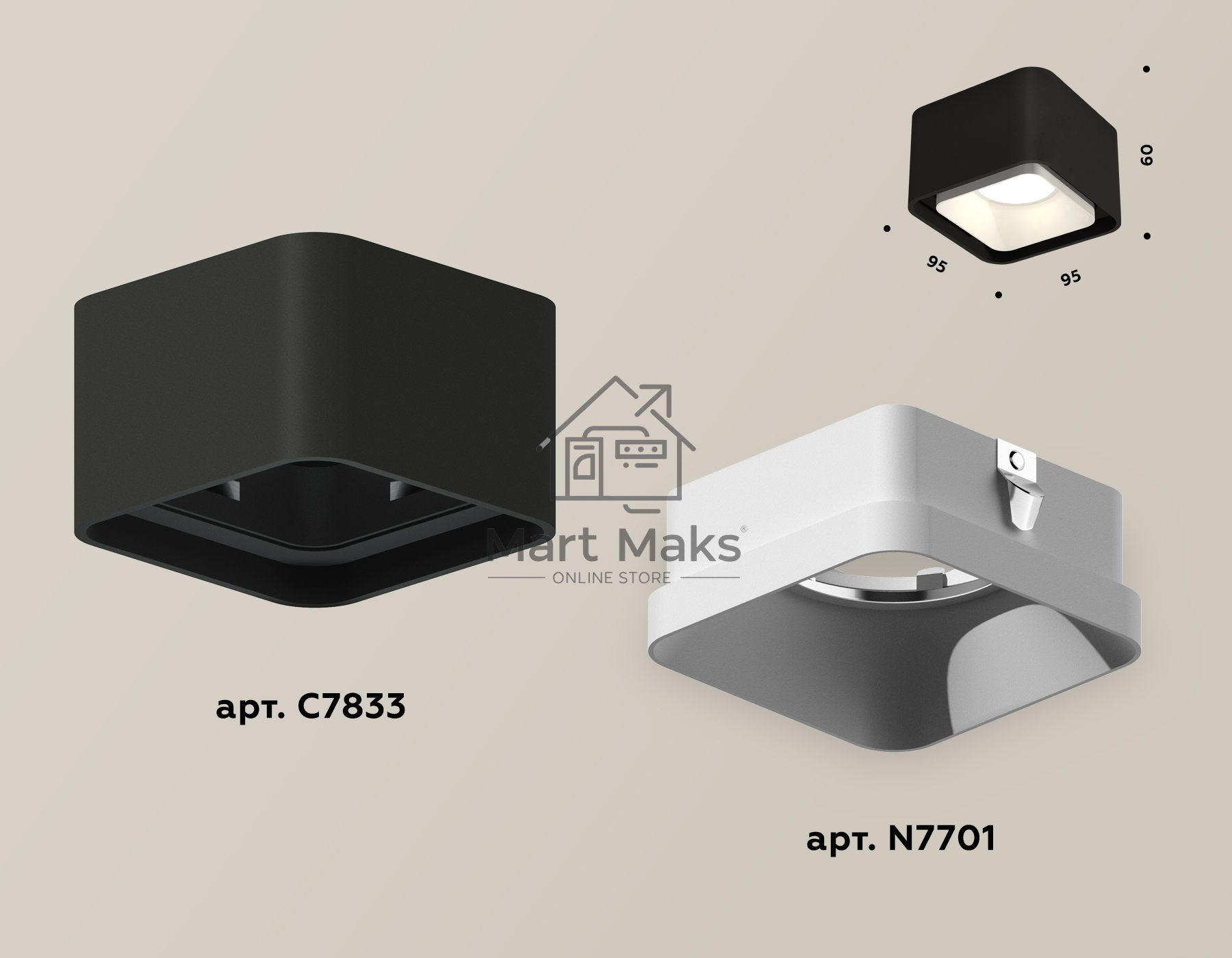 Светильник Ambrella Light XS7833001 SBK/SWH черный песок/белый песок MR16 GU5.3 (C7833, N7701)