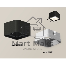 Светильник Ambrella Light XS7833001 SBK/SWH черный песок/белый песок MR16 GU5.3 (C7833, N7701)