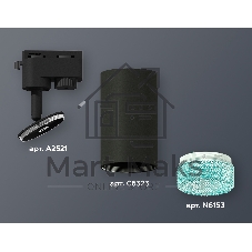 Светильник Ambrella light XT6323083 SBK/BL черный песок/голубой MR16 GU5.3 (A2521, C6323, N6153)