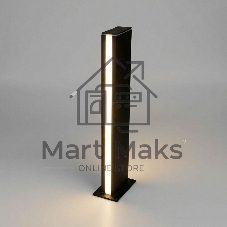 1538 TECHNO LED / Светильник садово-парковый со светодиодами 3000K чёрный