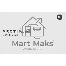 Гарнитура вкладыши Xiaomi Buds 6 серый беспроводные bluetooth в ушной раковине (BHR08OHGL)