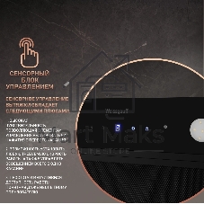 Вытяжка встраиваемая Weissgauff Dubhe 600 Black Touch черный