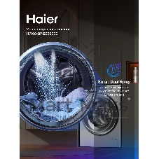Стиральная машина Haier HW60-BP12959BSE серебристый, загрузка фронтальная 6 кг, 1200 об/мин., класс: A+++