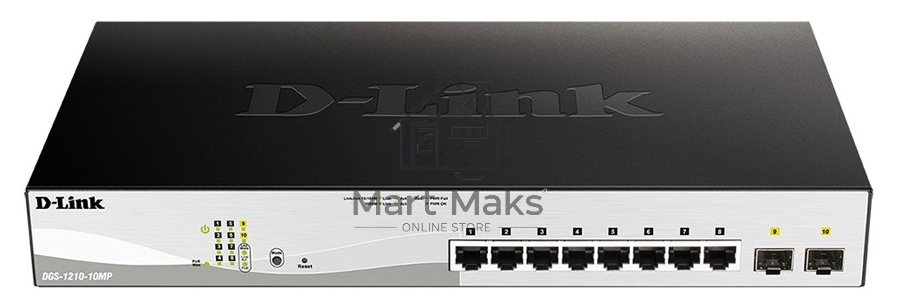 Коммутатор D-Link DGS-1210-10MP/F1A Настраиваемый коммутатор WebSmart с 8 портами 10/100/1000Base-T и 2 портами 1000Base-X SFP (8 портов с поддержкой PoE 802.3af/802.3at (30 Вт), PoE-бюджет 130 Вт)