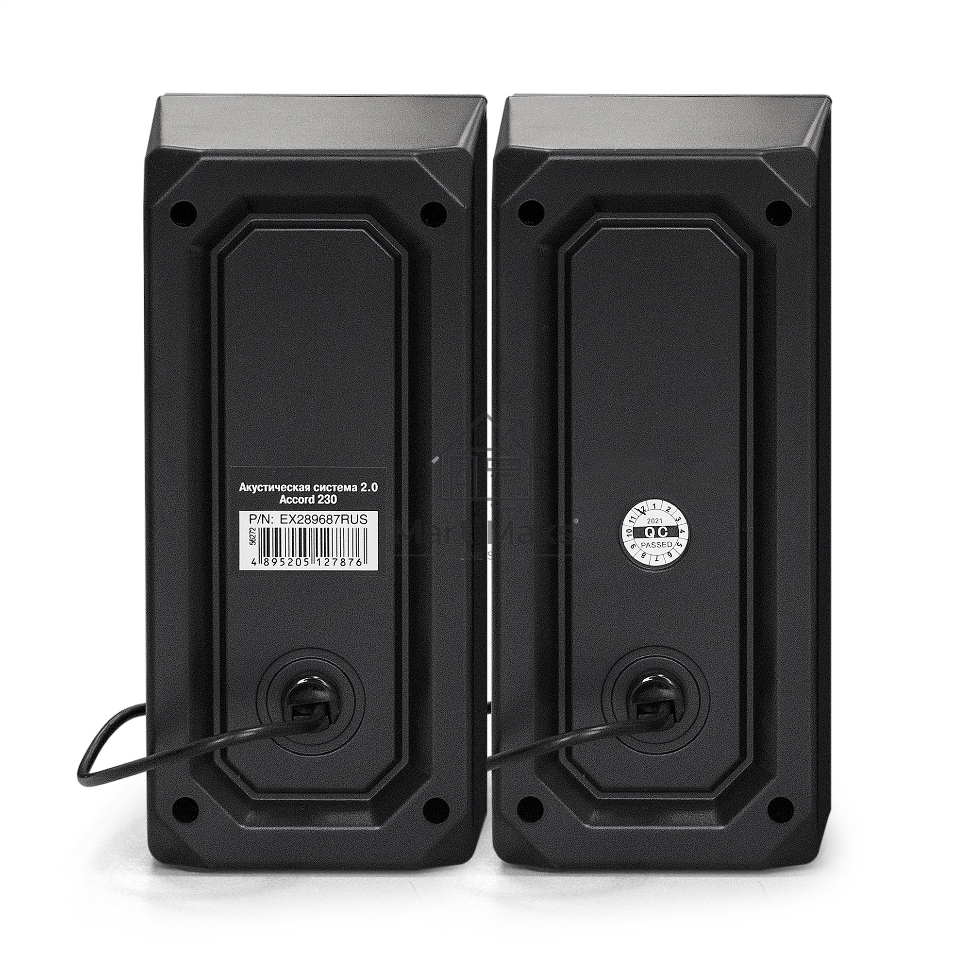 Акустическая система 2.0 ExeGate EX289687RUS Accord 230 (питание USB,Bluetooth, 2х3Вт (6Вт RMS), 60-20000Гц,  черный, RGB подсветка)