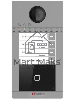 Видеопанель HiWatch VDP-D4214W