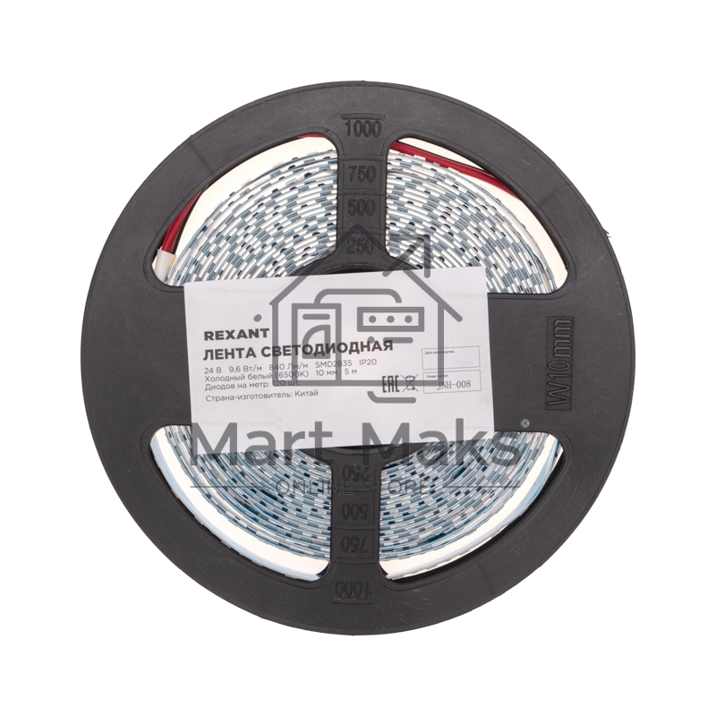 Лента светодиодная 24В, SMD2835, 9,6Вт/м, 120 LED/м, 6500K, 10мм, 5м,IP20 Rexant