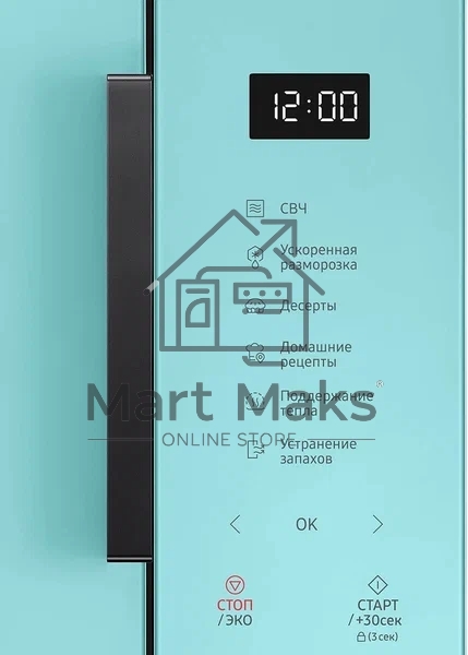 Микроволновая печь Samsung MS23T5018AN/BW мятный 23л 800Вт сенсор