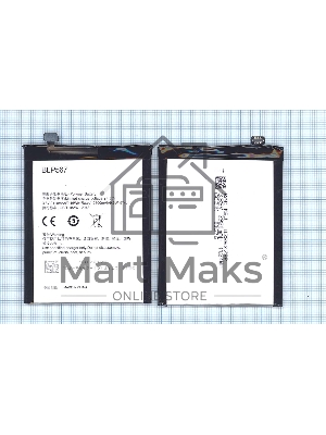 Аккумуляторная батарея BLP567 для OPPO R829T R1 R8007 R819T R809T