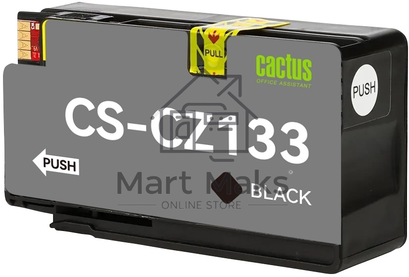 Картридж струйный Cactus CS-CZ133 №711 черный (73 мл) для HP DesignJet T120/T520