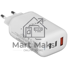 Сетевое зарядное устройство Qumo Energy PD 65Вт (модель 0118), USB-A QC3.0 + 2 USB Type-C PD,+ кабель 1м, Type-C, белый