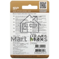 Флеш карта microSD 256Gb Silicon Power Superior Pro A2 microSDXC Class 10 UHS-I U3 Colorful 100/80 Mb/s