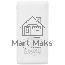 Портативный аккумулятор HOCO J72 Easy travel, 2.0A, 10000mAh, белый