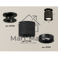 Светильник Ambrella Light XS7402061 SBK/PBK черный песок/черный полированный MR16 GU5.3 (N7926, C7402, N7011)