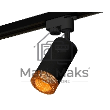 Светильник Ambrella light XT6323084 SBK/CF черный песок/кофе MR16 GU5.3 (A2521, C6323, N6154)
