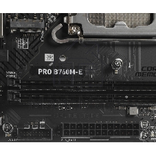 Материнская плата MSI PRO B760M-E, LGA1700, Intel B760, 2xDDR5, 4xSATA, 1xM.2, 1xPCIe 4.0 x16, HDMI, D-Sub, 1x1Gb LAN, 3x3.5 мм, 7.1, microATX