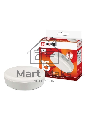 Лампа светодиодная LED-GX53-VC 15Вт 230В 6500К 1350лм IN HOME 4690612020839