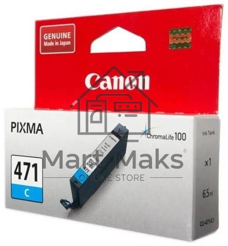 Картридж струйный Canon CLI-471C (0401C001) голубой, 7 мл, до 311 стр. A4, для PIXMA MG5740/MG6840/MG7740/ TS5040/TS6040/TS8040/TS9040 (CLI471C)