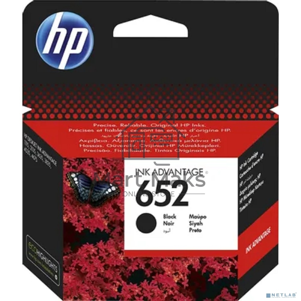 Картридж струйный HP №652 (F6V25AE) черный, 360 стр., для DJ IA 1115/2135/3635/4535/3835/4675