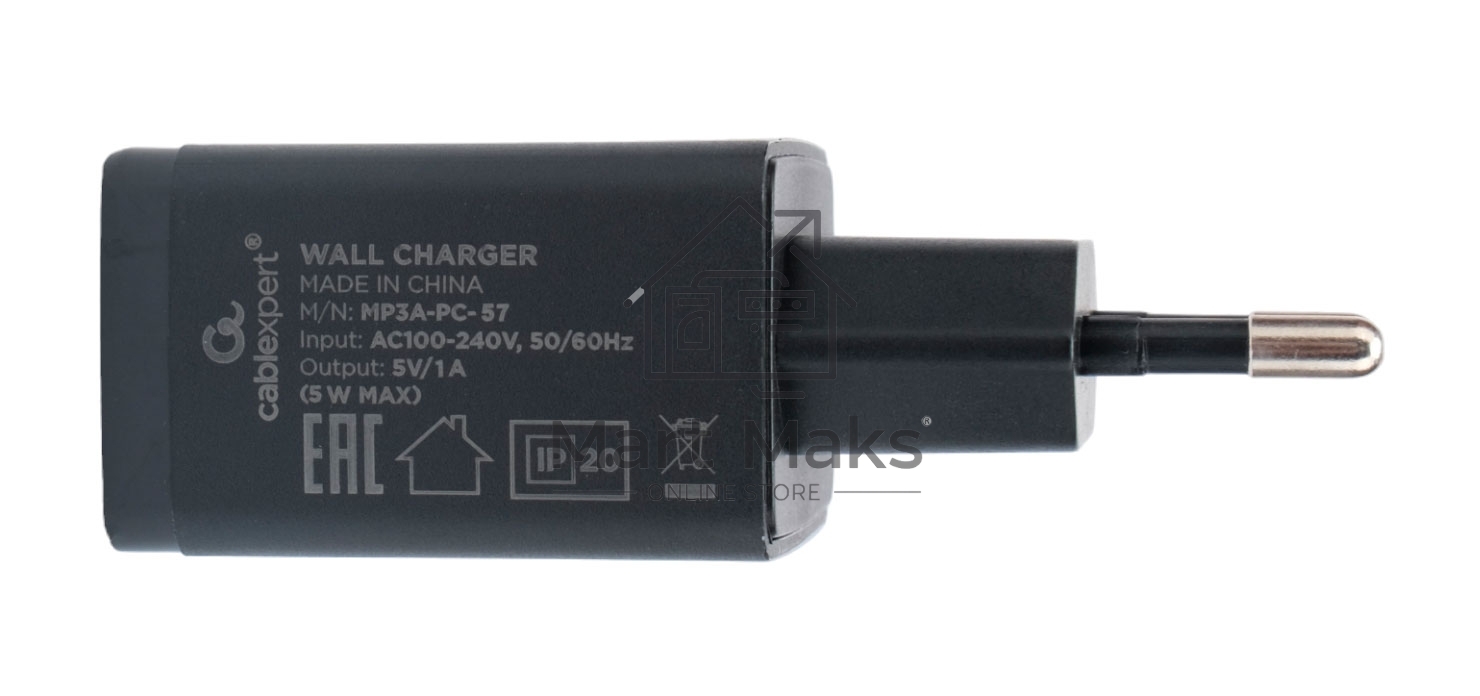 Зарядное устройство Cablexpert MP3A-PC-57, 5Вт, 1А, 1хUSB, черный, пакет